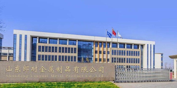 ประเทศจีน Shandong Langnai Matel Product Co.,Ltd รายละเอียด บริษัท