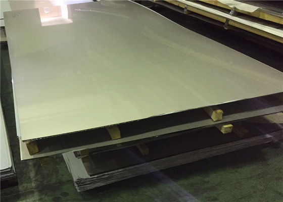 ASTM 316 3.2mm Laser Cutting Prcess แผ่นสแตนเลสสตีล